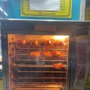 옛날통닭배곧점