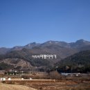 윤원거 묘비 이미지