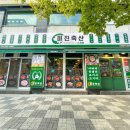 화명 지하철역 이미지