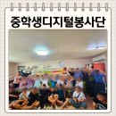 영성경로당 이미지