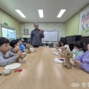 국악진흥회 충청일보