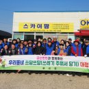 금산면사무소 이미지