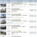 초중1리 이미지