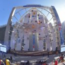 청송체육관 이미지