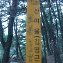 정동마을회관 이미지