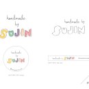 수진디자인 이미지
