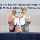 (주)현대에너지 이미지