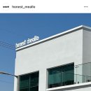 옥계신당로 이미지