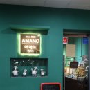 아마노 | 수원 광교 데이트코스 추천 | [아마노] • 후기 • 이용안내