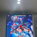 어린이 뮤지컬 헬로카봇 | 헬로카봇 뮤지컬 시즌9 후기 5살 유아 공연 뮤지컬 추천