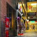 타겟헌터 미사역점 이미지