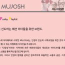 무조디자인