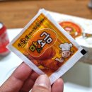 경안시장입구-문화로 | 모래내시장역맛집 술집 밥집 모두 가능한 포차 문화밥상종인술상