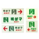 비상구 이미지