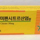 을지로다정약국 이미지