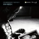 아트뮤지엄 려 웹이코노미