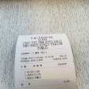 롯데리아중랑역점 이미지