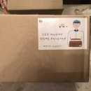 송성봉커피 | Review | 송성봉커피를 소개합니다! (초보 드립커피)