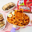 신평초(CU편의점2) | 생생 납작떡볶이면 CU 편의점 2+1 내돈내산 후기