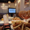 닭장맥주 검단신도시점 이미지