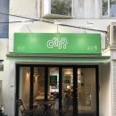캘프효창 | 육즙 뚝뚝 효창공원 수제버거 맛집 캘프 🍔 calf 야장 데이트 후기🪽