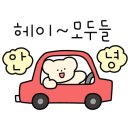 하나은행여천지점 이미지