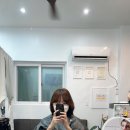물들이는염색방
