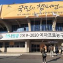 행님푸드 이미지