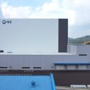 애경산업(주) 청양공장 - 17820 | 애경산업(주) 청양공장
