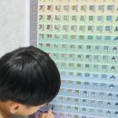 한글초급 | 미니노리디자인 빠짐없이 바로 읽는 한글표 후기, 재미있게 빠짐없이 한글 공부하기