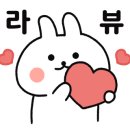 나울인테리어 이미지