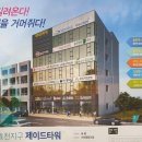 주식회사 제이드