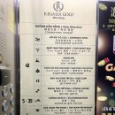 위하이어 피트니스 | 나트랑 시내 &#39;리게일리어 골드 호텔&#39; 내돈내산 숙박 후기 가성비 0.5박 숙소 추천