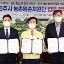 진주비디오 이미지