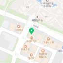 책나무지축독서논술학원