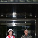 전우유통 이미지