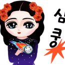 광주아동도서 어린이서점 피터팬 네이버블로그