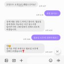 강북출장마사지 이미지