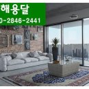 깔끔이사 네이버블로그
