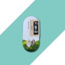 청석골감로다원 이미지