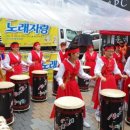 풍물·난타 이미지