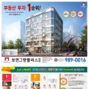 그랑플라 이미지