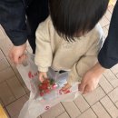 길정농장 이미지