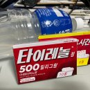 김진경이비인후과의원 이미지