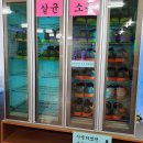3G당구 네이버블로그
