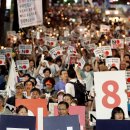 구)조선일보 앞 이미지