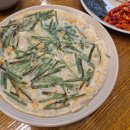 [군자] 정원마늘보쌈 / 군자 갈 때마다 생각나는 부드러운 보쌈 찐맛집