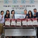 수원시장애인종합복지관 이미지