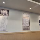 소표국수백석역점