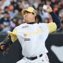 38 이미지